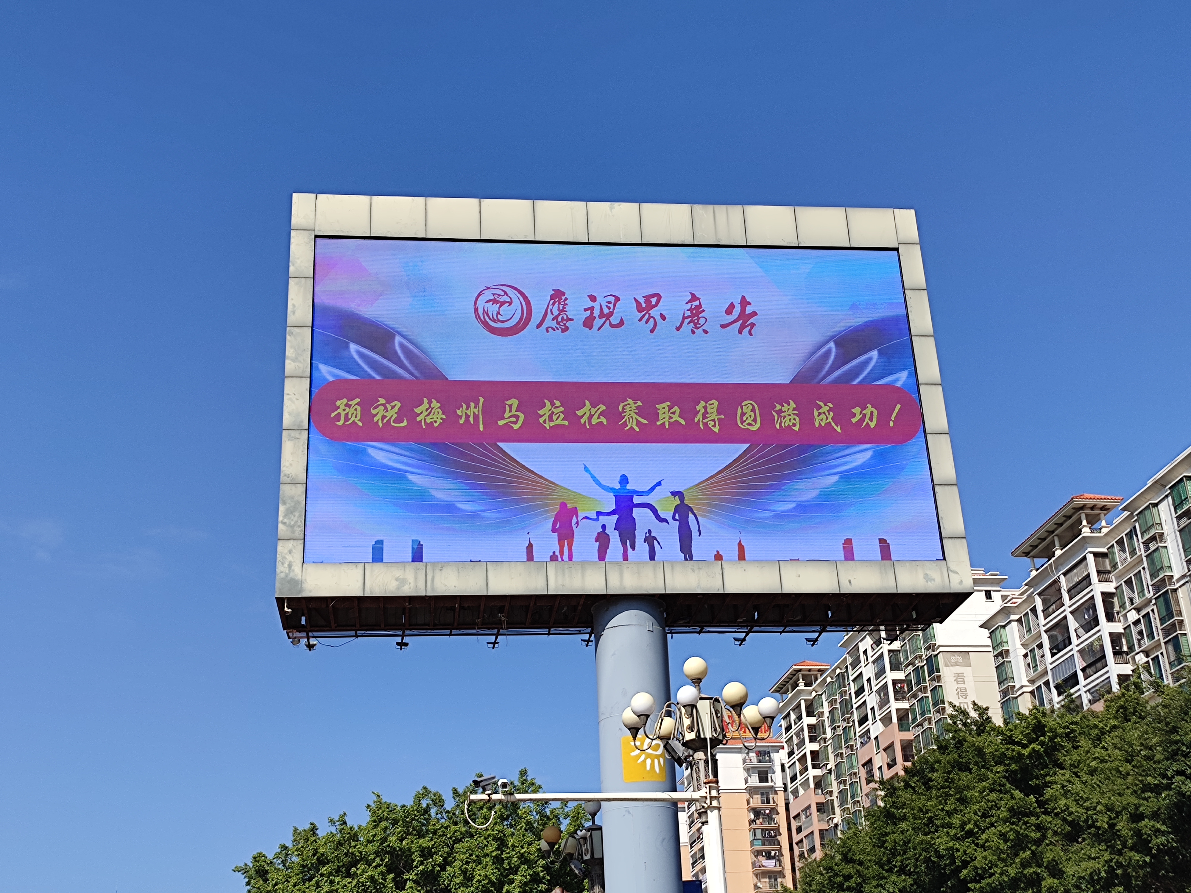 梅州人民广场户外102平方led显示屏